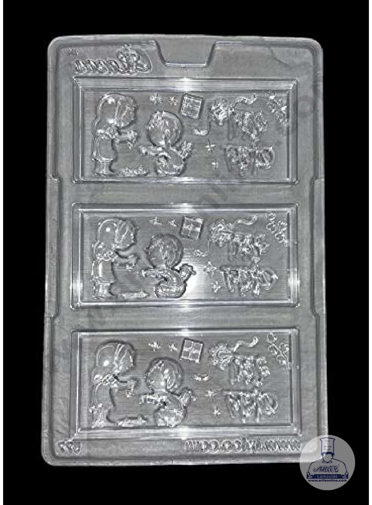 CAKE DECORβ’ 3 Cavity Raksha Bandhan Bro-Sis Shape Mould PVC Chocolate mould