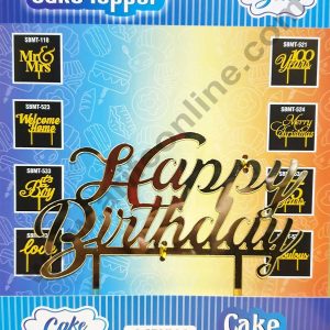 Cake Decor Mirror Shimmer Shining Acrylic Cake Topper Happy Birthday