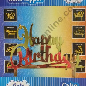Cake Decor Mirror Finshing Acrylic Cake Topper Happy Birthday