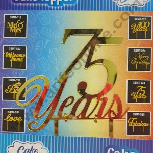 Cake Decor Mirror Shimmer Shining Acrylic Cake Topper 75 Years