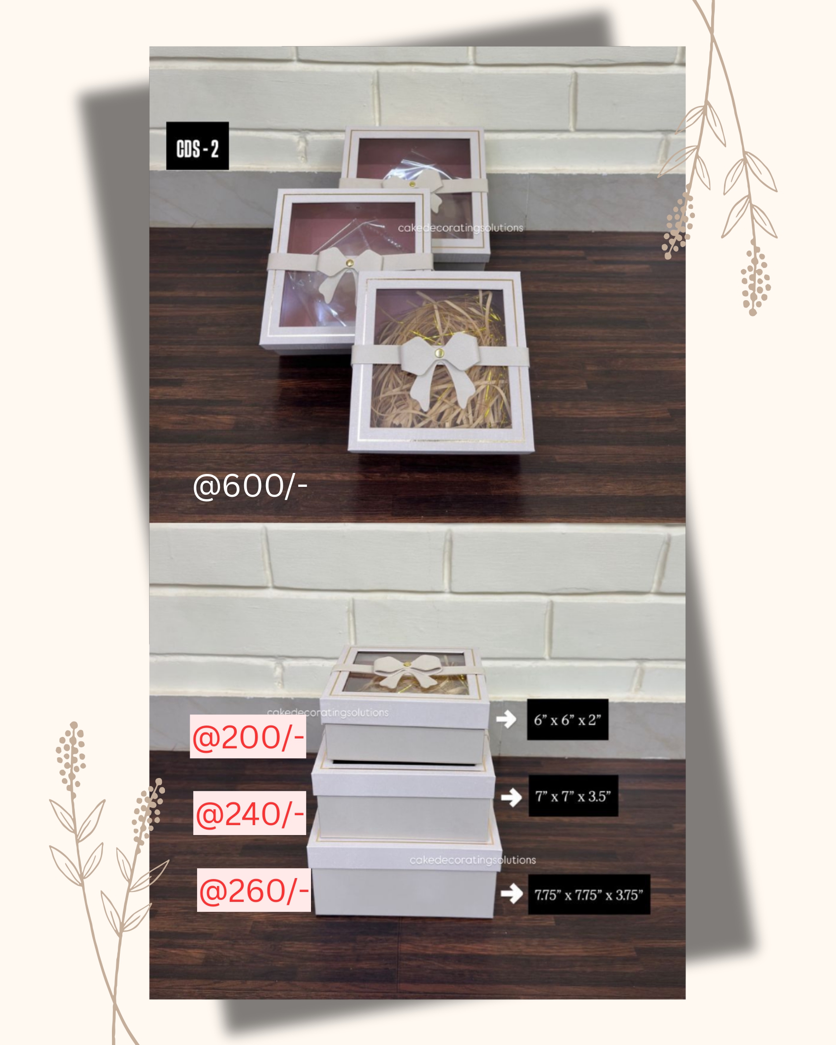 Hamper Box Square With Window(6"x6"x2",7"x7"x3.5",7.75"x7.75"x3.75")