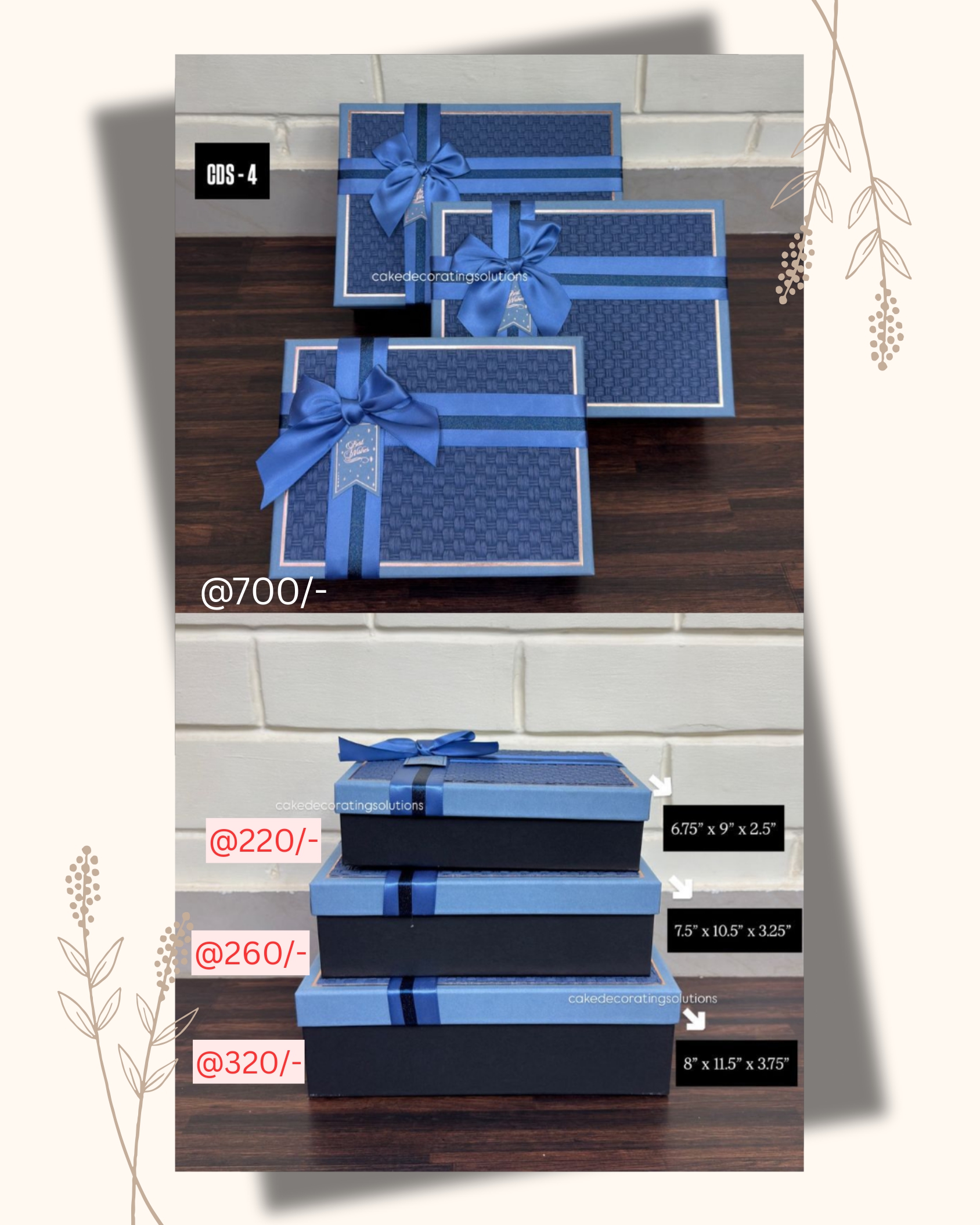 Hamper Box Rectangle Without Window (6"x9"x2.5",7.5"x10"x3.25",8.25"x11.5"x3.75")