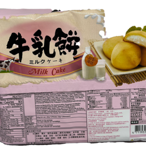 2m Milk Covering (Jp)