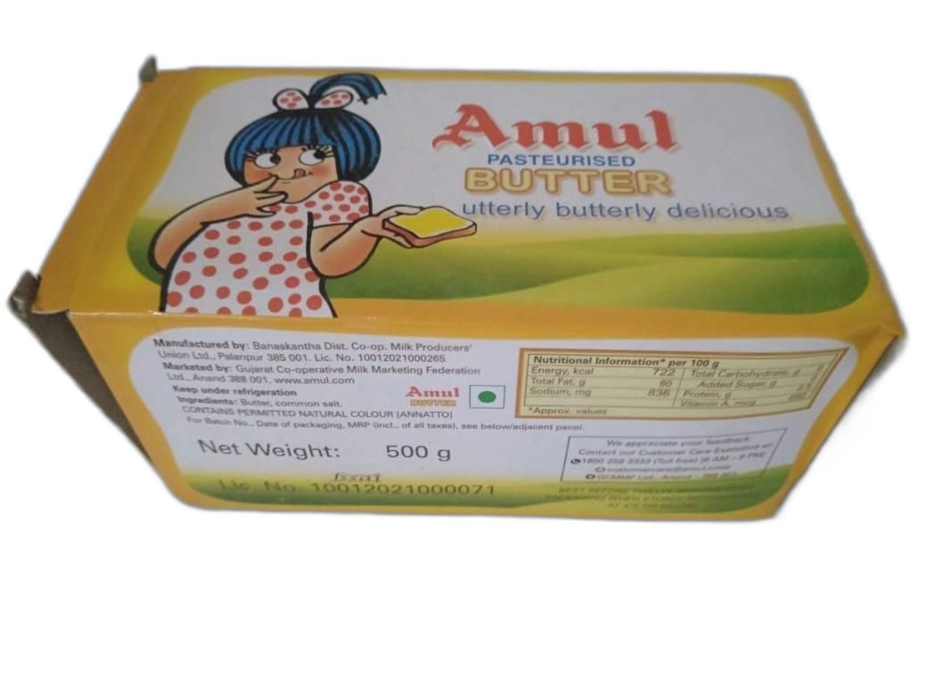 Amul Butter 500 Gms - Image 1