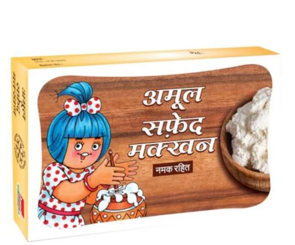 Amul Safed Makkhan 500gm