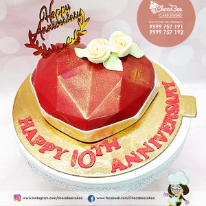 BSI 163 Heart Pinata