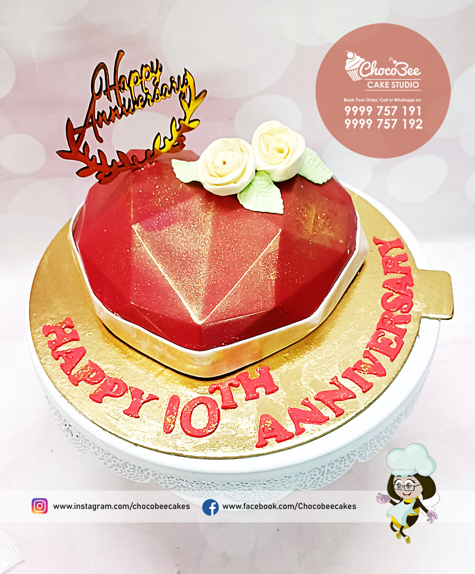 BSI 163 Heart Pinata - Image 1