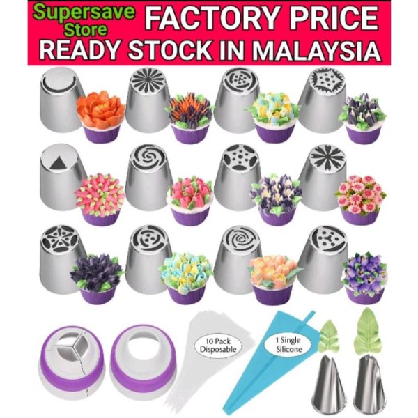 Bsi Russian Nozzle 9 Pcs