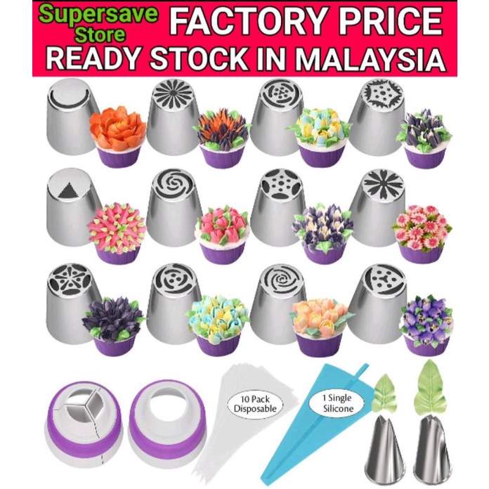 Bsi Russian Nozzle 9 Pcs - Image 1