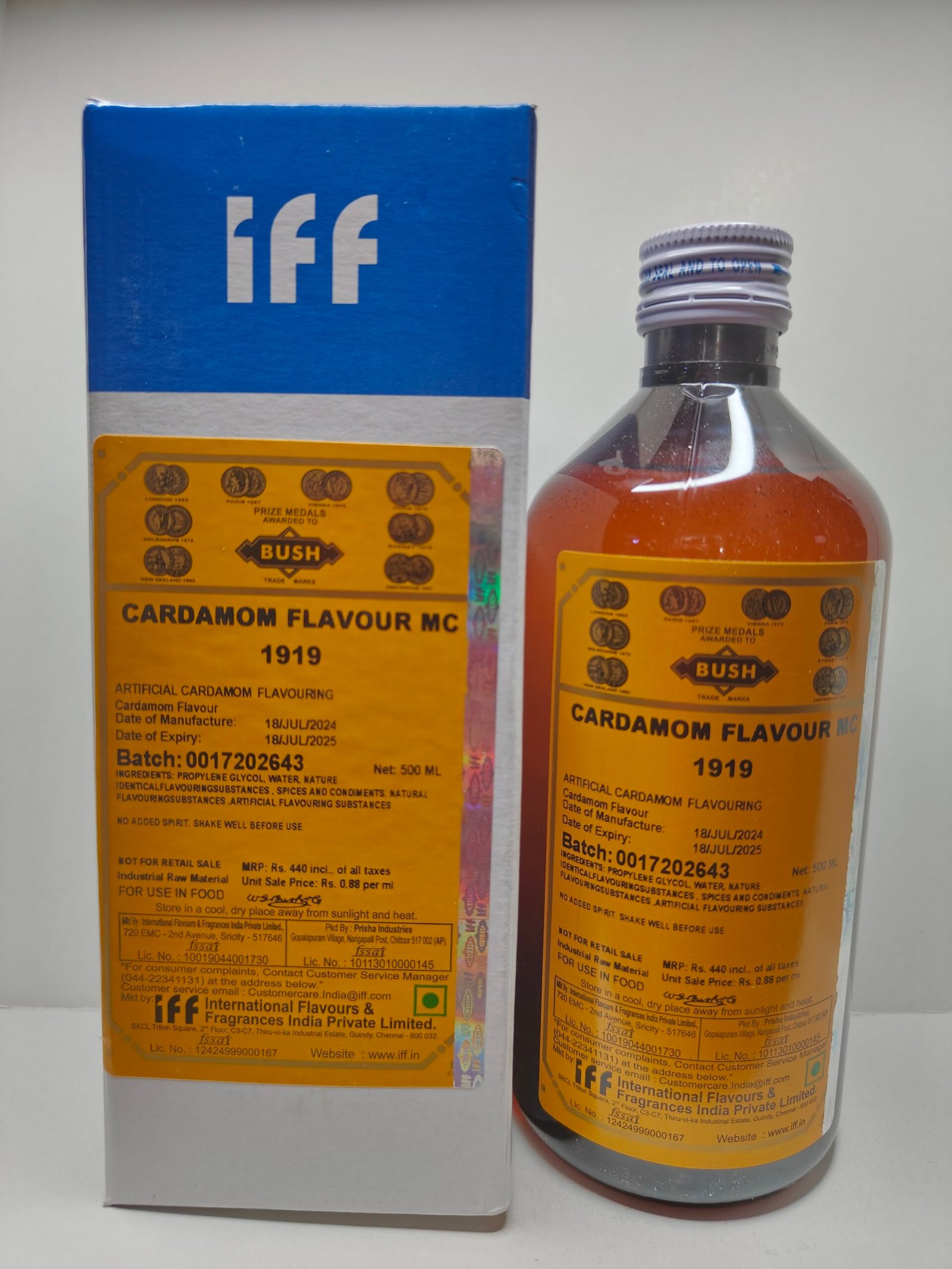 CARDAMOM FLAVOUR MC 1919 - Image 1