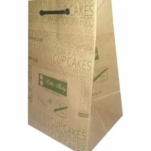 CH Paper Bag 0871-3 Purple