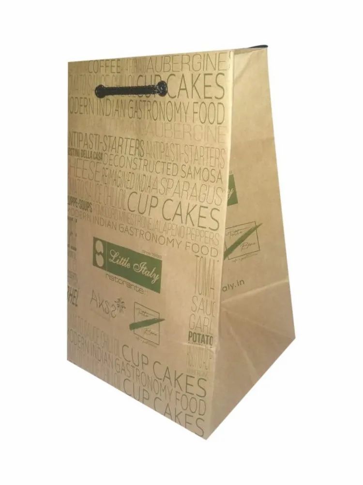 CH Paper Bag 0871-3 Red - Image 1