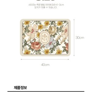 Ch. Air Mat 60 x 40 CDS33/3