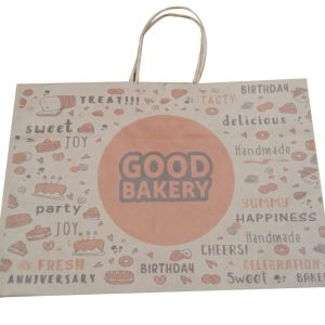 Ch. BK 58 3 Jar Bag Brown Craft Paper