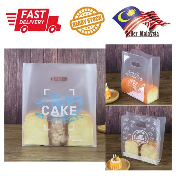 Ch. Bk 85Transparent Handle Bag