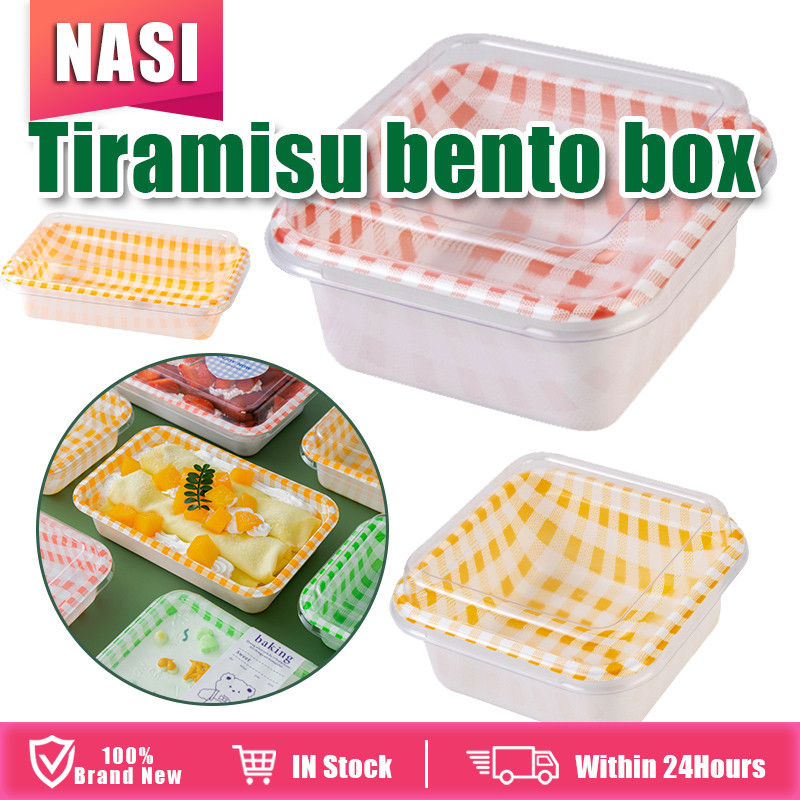 Ch CDS 301 Sandwich Box Square Brown with Lid Big - Image 1