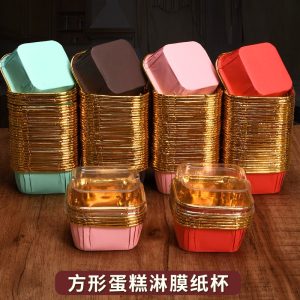 Ch Foil Cup Cake 50 PCS PKT CDS 76