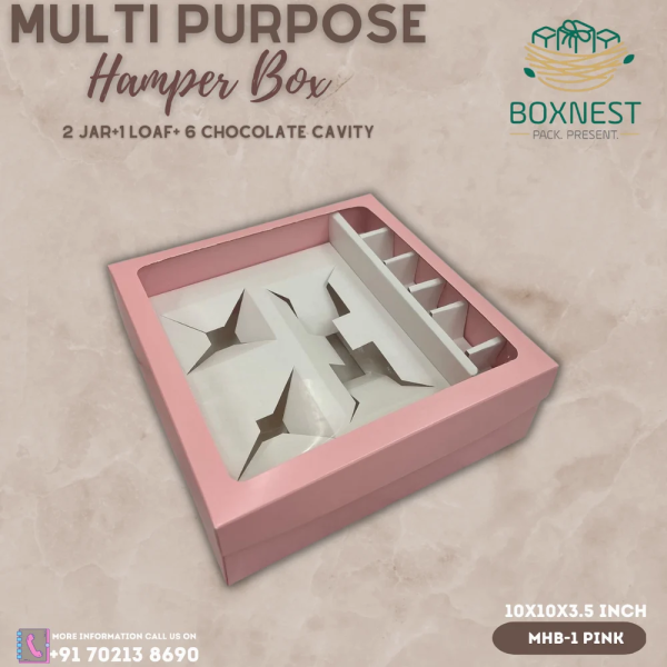 Ch. Hamper Box Sq. Plain Polka (6x6x2.5)CDS 6A