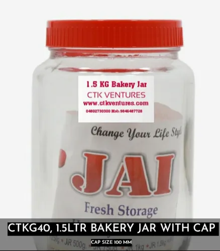 Ch. Pet Jar 7.5x10 PVC Cap CDS31