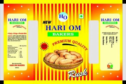 Ch. Printed  Cocokie Pouch Big 50 Pcs Pkt Ch. 03