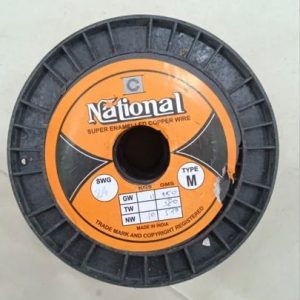 Ch Wire 24 Swg CDS 1A