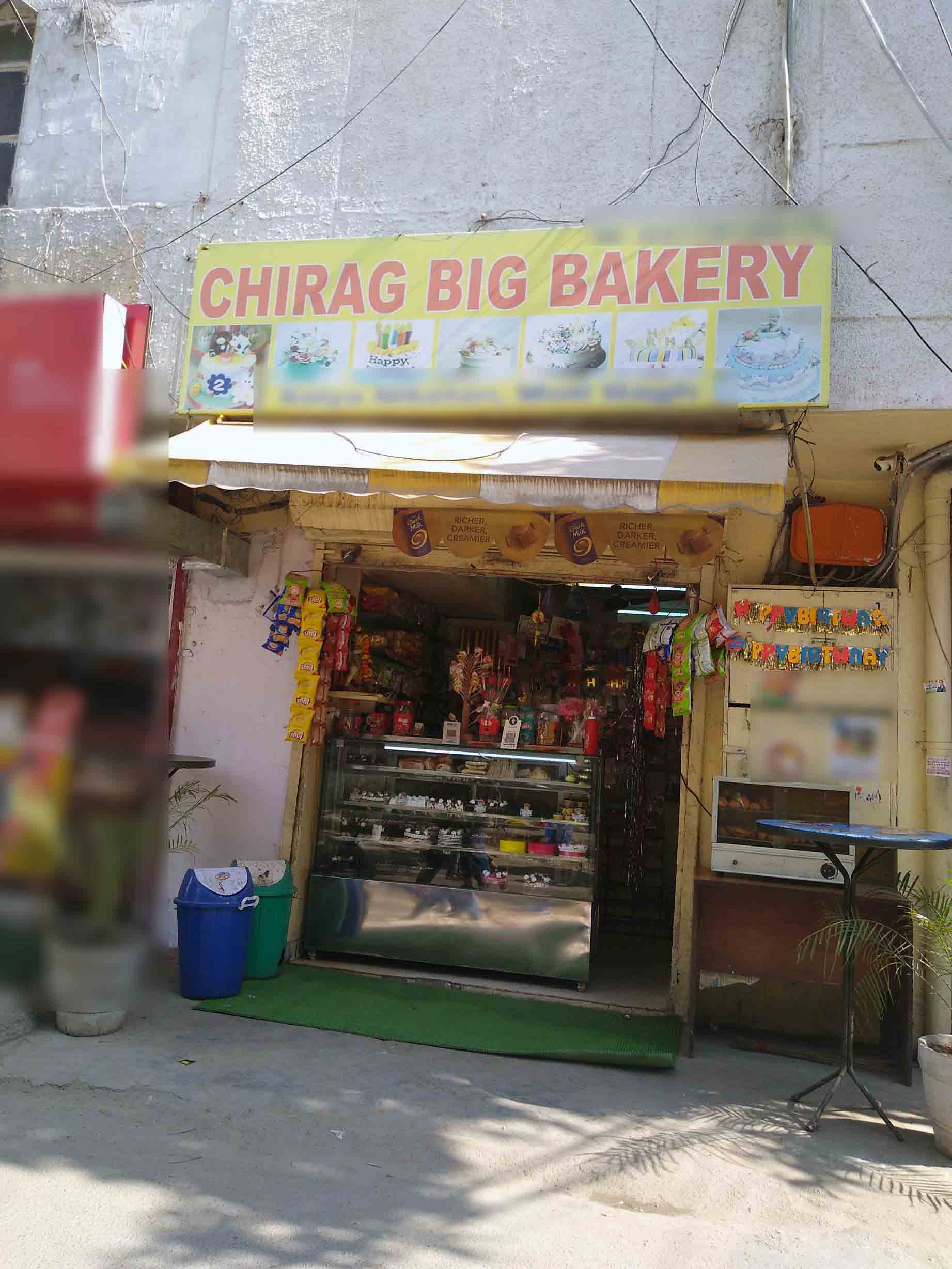 Chirag Sugar Ball -1kg - Image 1