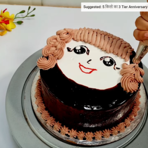 Chocoville Crisp Rice Plain Chocolate Oval