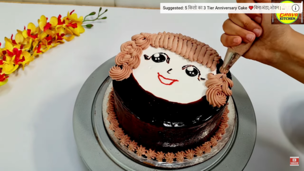 Chocoville Crisp Rice Plain Chocolate Oval