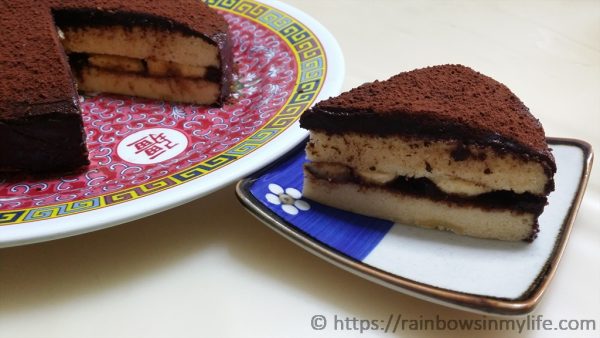 Chocoville Filling Banana Choco 200gm