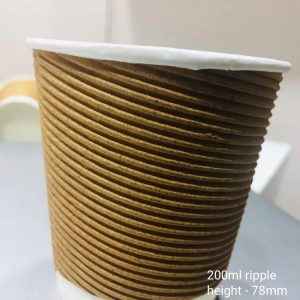 Cppl RC 12-12 Oz Rippled Paper Cups Brown