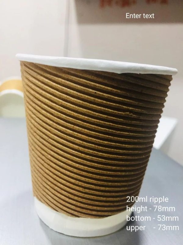 Cppl RC 12-12 Oz Rippled Paper Cups Brown