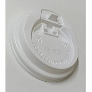 Cppl Sl 12 HIPS Sipper Lid (White)