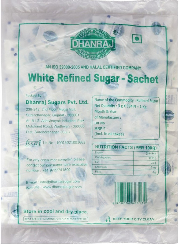 Dhanraj Pulverised Sugar 1 Kg