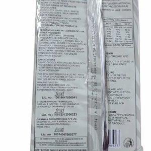 Dukes Dark Compound Dc 15