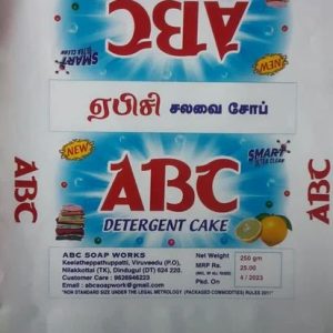 Emiclean Soap Dispencer