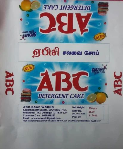 Emiclean Soap Dispencer