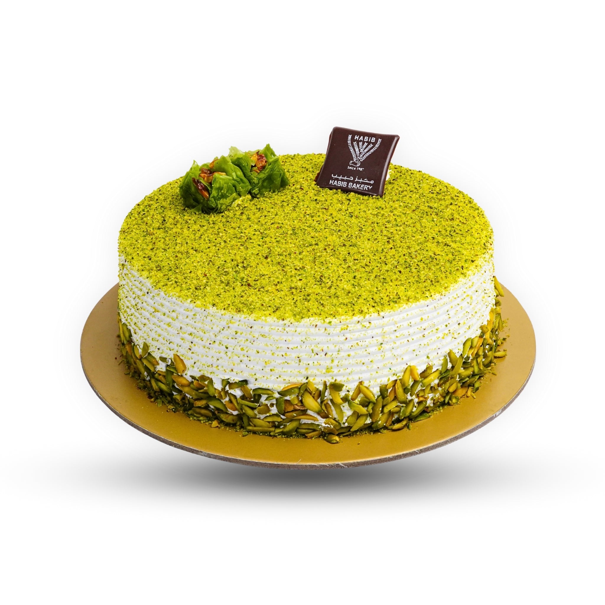 FABRI PURE PISTACHIO (1*1 Kg) - Image 1
