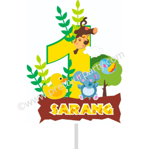Lets Party Cake Topper Jungle Lp2926