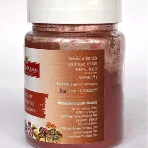 Mangaram Metallic Colour 25 Grm - Red Lustre 25 G