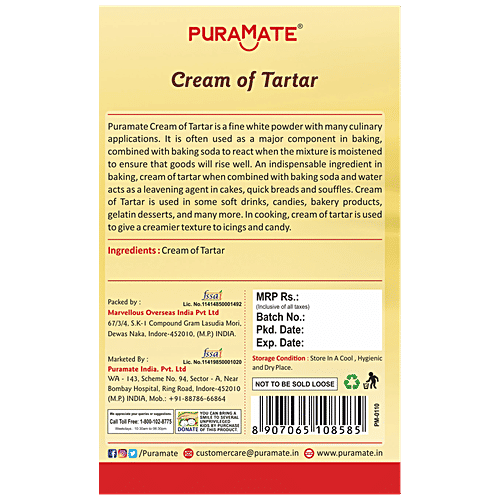 Puramate Cream of Tartar 50gm