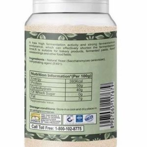 Purix Instant Dry Yeast 75 Gm