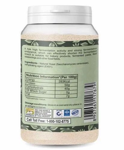 Purix Instant Dry Yeast 75 Gm