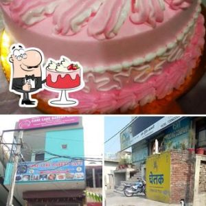 Red Powder Lake E122 151121