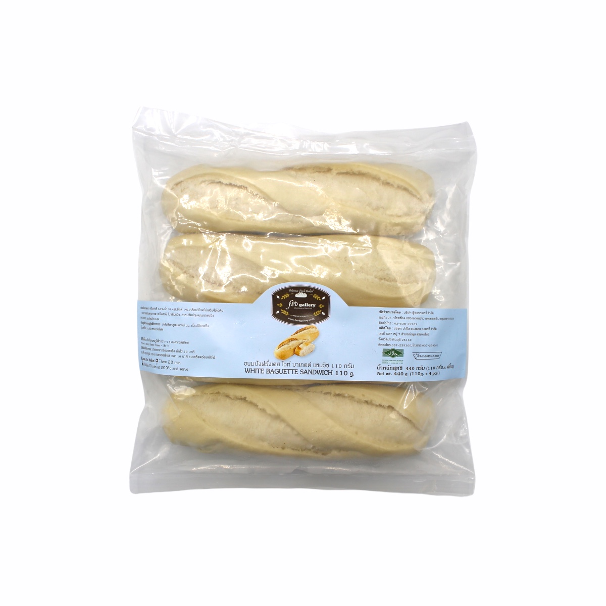 White Baguetter Sandwich 110 G 78507-30pcs - Image 1